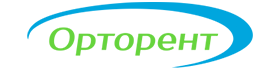 Медицинское оборудование Орторент