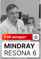 Видеоотзыв от медицинского центра «Эксперт» (г. Курск)