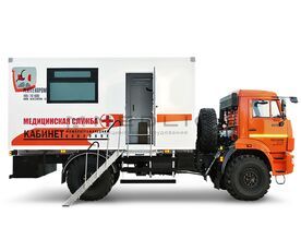 АМИКО КФП-Ц-РП