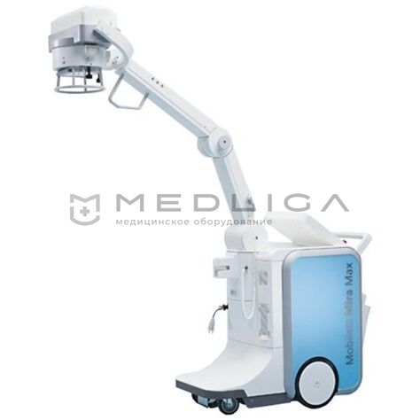 Siemens Mobilett Mira Max, 2