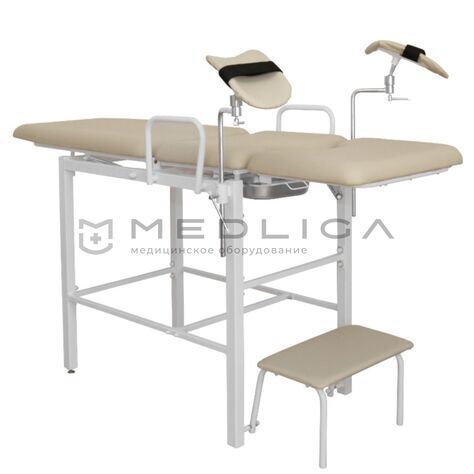 ДЗМО КГ‑2, Цвет обивки: Бежевый, 3