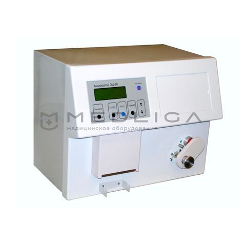 КвертиМед ЭЦ-60