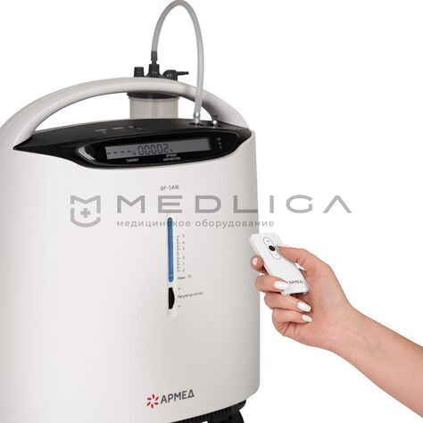 Армед 8F-5AW, 6