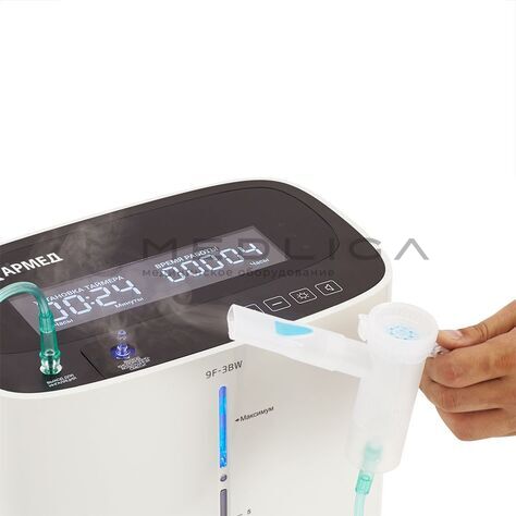 Армед 9F-3BW, 4