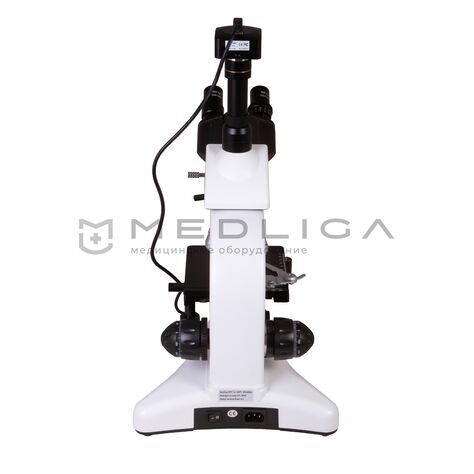 Levenhuk MED D25T, 7