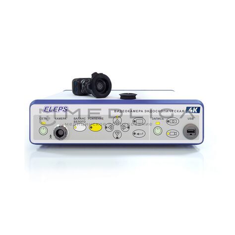 ELEPS EVK-4K-RV