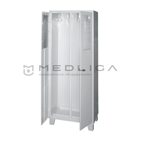 Оптимех ШХЭ 2-4П